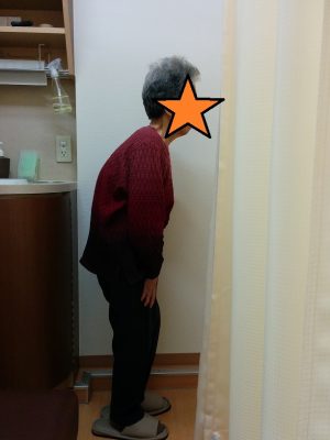 患者さん施術後